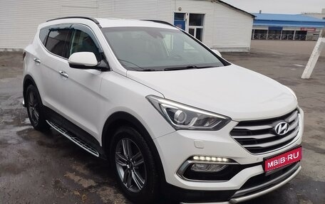 Hyundai Santa Fe III рестайлинг, 2015 год, 2 570 000 рублей, 1 фотография