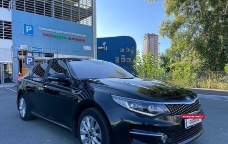 KIA Optima IV, 2018 год, 2 015 000 рублей, 4 фотография