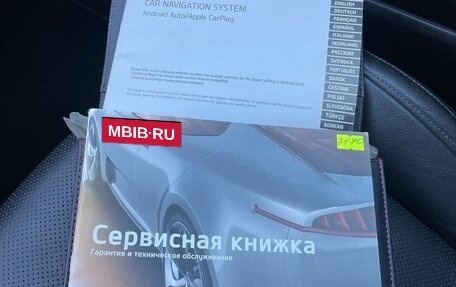 KIA Optima IV, 2018 год, 2 015 000 рублей, 31 фотография