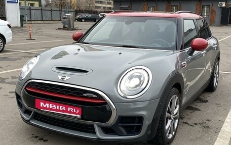 MINI Clubman, 2017 год, 3 050 000 рублей, 2 фотография