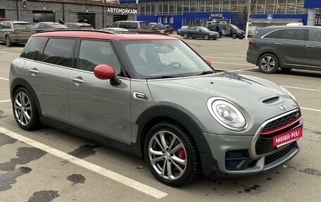 MINI Clubman, 2017 год, 3 050 000 рублей, 3 фотография