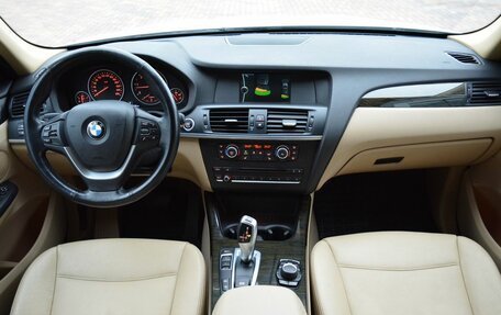 BMW X3, 2013 год, 2 300 000 рублей, 17 фотография