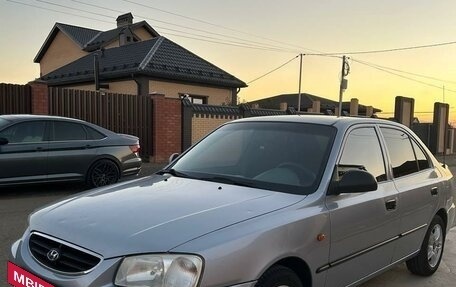 Hyundai Accent II, 2008 год, 610 000 рублей, 6 фотография