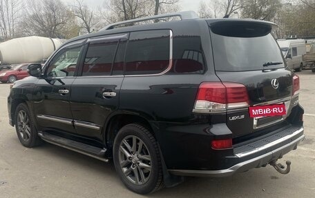 Lexus LX III, 2014 год, 4 560 000 рублей, 3 фотография