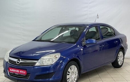 Opel Astra H, 2008 год, 555 000 рублей, 1 фотография