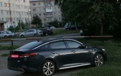 KIA Optima IV, 2017 год, 2 300 000 рублей, 1 фотография