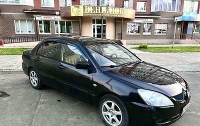 Mitsubishi Lancer IX, 2005 год, 220 000 рублей, 1 фотография