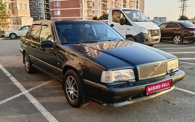 Volvo 850, 1993 год, 420 000 рублей, 1 фотография