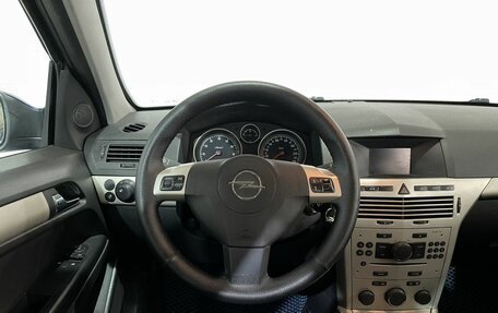 Opel Astra H, 2008 год, 555 000 рублей, 16 фотография