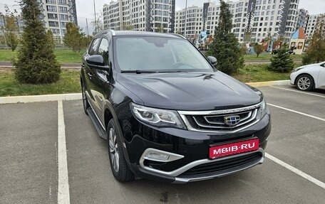 Geely Atlas I, 2021 год, 2 200 000 рублей, 5 фотография