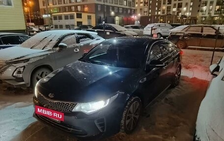 KIA Optima IV, 2017 год, 2 300 000 рублей, 12 фотография