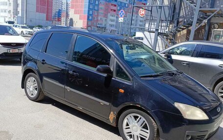 Ford C-MAX I рестайлинг, 2005 год, 360 000 рублей, 9 фотография