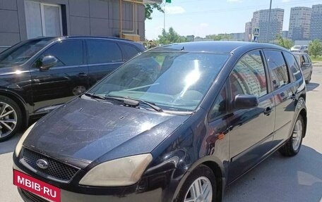 Ford C-MAX I рестайлинг, 2005 год, 360 000 рублей, 8 фотография