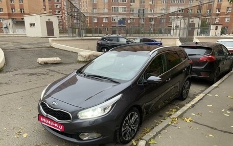 KIA cee'd III, 2015 год, 1 530 000 рублей, 6 фотография