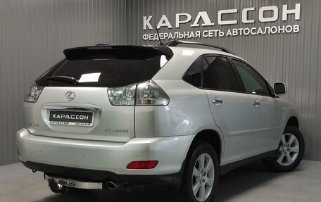 Lexus RX II рестайлинг, 2007 год, 1 490 000 рублей, 2 фотография