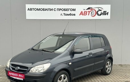 Hyundai Getz I рестайлинг, 2007 год, 440 000 рублей, 3 фотография