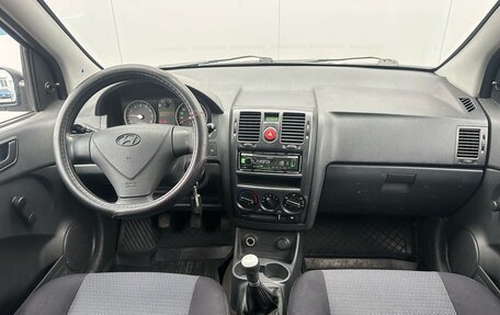 Hyundai Getz I рестайлинг, 2007 год, 440 000 рублей, 14 фотография