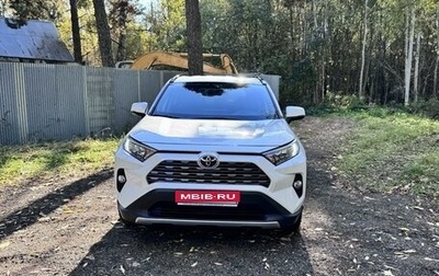 Toyota RAV4, 2021 год, 3 750 000 рублей, 1 фотография