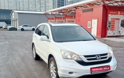 Honda CR-V III рестайлинг, 2012 год, 1 700 000 рублей, 1 фотография