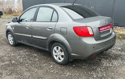 KIA Rio II, 2010 год, 690 000 рублей, 1 фотография