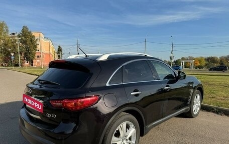 Infiniti QX70, 2014 год, 2 490 000 рублей, 5 фотография