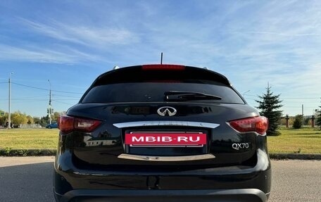 Infiniti QX70, 2014 год, 2 490 000 рублей, 6 фотография