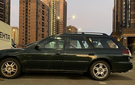 Subaru Legacy VII, 1996 год, 238 000 рублей, 4 фотография