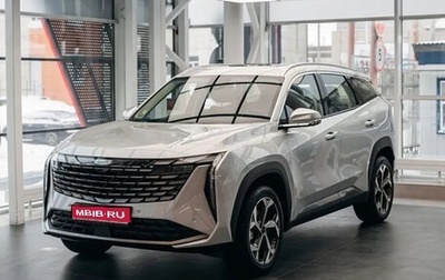 Geely Atlas, 2024 год, 3 824 190 рублей, 1 фотография