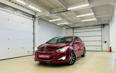 Hyundai i40 I рестайлинг, 2014 год, 1 459 000 рублей, 1 фотография