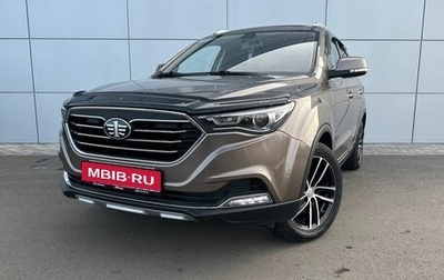 FAW Besturn X40 I, 2019 год, 1 350 000 рублей, 1 фотография