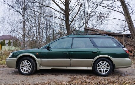 Subaru Outback III, 2000 год, 450 000 рублей, 1 фотография