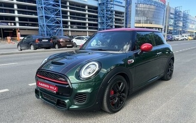 MINI Hatch, 2018 год, 3 350 000 рублей, 1 фотография