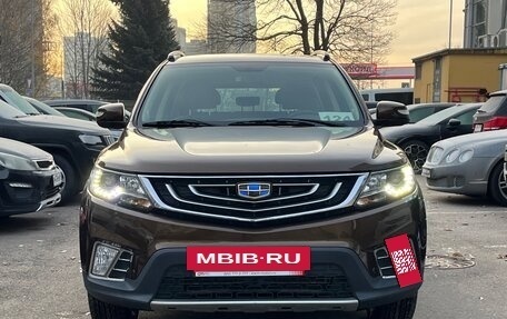 Geely Emgrand X7 I, 2019 год, 1 499 000 рублей, 2 фотография