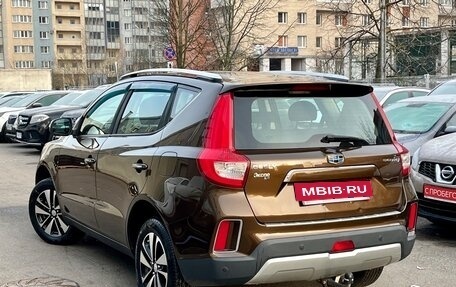 Geely Emgrand X7 I, 2019 год, 1 499 000 рублей, 4 фотография