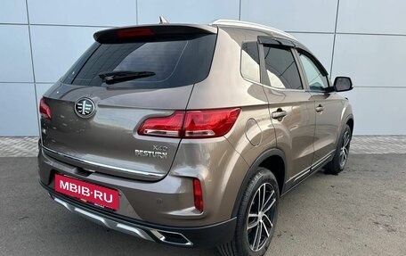 FAW Besturn X40 I, 2019 год, 1 350 000 рублей, 5 фотография