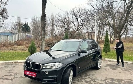 BMW X5, 2015 год, 2 750 000 рублей, 10 фотография