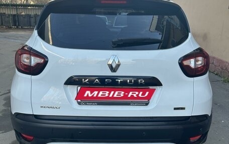 Renault Kaptur I рестайлинг, 2017 год, 1 650 000 рублей, 7 фотография