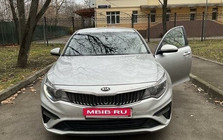 KIA Optima IV, 2018 год, 2 500 000 рублей, 5 фотография