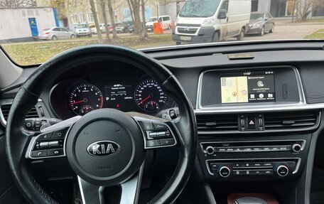 KIA Optima IV, 2018 год, 2 500 000 рублей, 17 фотография