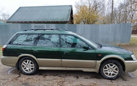 Subaru Outback III, 2000 год, 450 000 рублей, 5 фотография