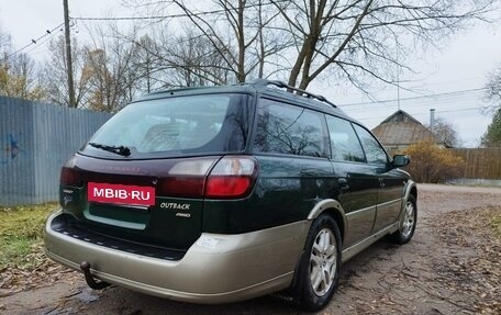 Subaru Outback III, 2000 год, 450 000 рублей, 6 фотография