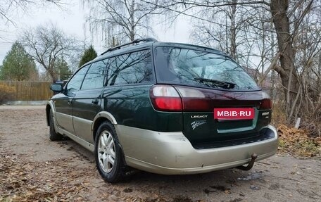 Subaru Outback III, 2000 год, 450 000 рублей, 7 фотография