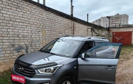 Hyundai Creta I рестайлинг, 2017 год, 1 730 000 рублей, 4 фотография