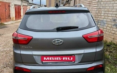 Hyundai Creta I рестайлинг, 2017 год, 1 730 000 рублей, 7 фотография