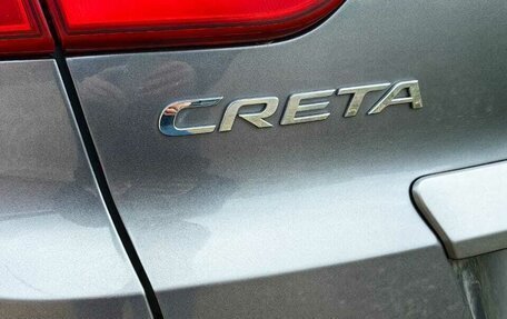 Hyundai Creta I рестайлинг, 2017 год, 1 730 000 рублей, 8 фотография