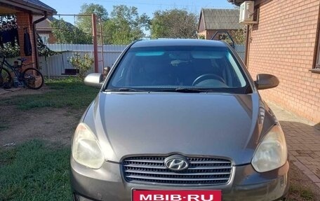 Hyundai Accent III, 2008 год, 640 000 рублей, 4 фотография