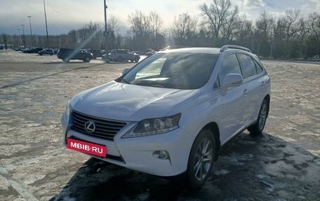 Lexus RX III, 2015 год, 3 300 000 рублей, 3 фотография