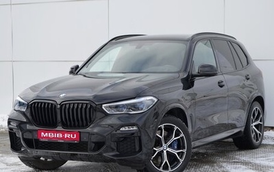 BMW X5, 2019 год, 7 400 000 рублей, 1 фотография