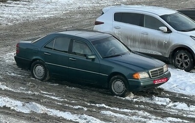 Mercedes-Benz C-Класс, 1996 год, 250 000 рублей, 1 фотография