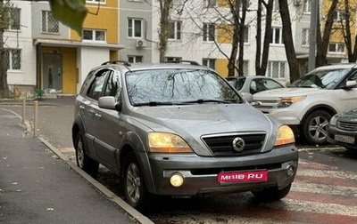 KIA Sorento IV, 2002 год, 375 000 рублей, 1 фотография